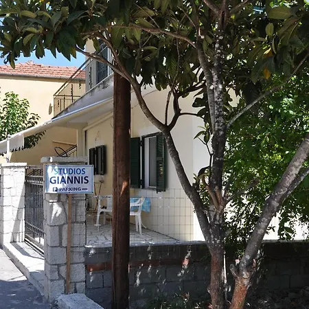 Giannis Νικιάνα